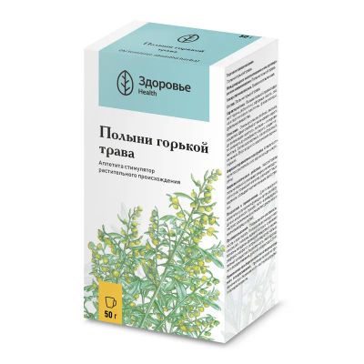 Лот: 24324953. Фото: 1. Полынь горькая трава 50 г. Лекарства