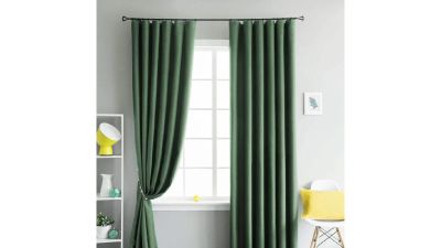 Лот: 24576382. Фото: 1. Комплект портьер Askona Home Merlin... Шторы, тюль