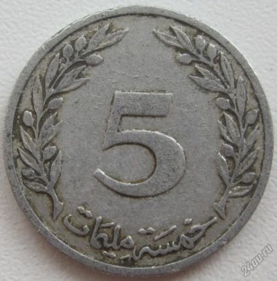 Лот: 5744392. Фото: 1. Тунис 5 миллимов 1960,83. Африка