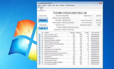 Лот: 18295390. Фото: 1. жесткий диск пк toshiba 500gb... Жёсткие диски (HDD)