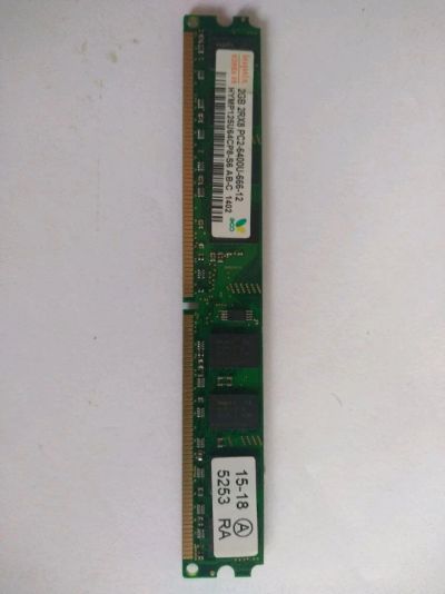 Лот: 13922839. Фото: 1. Hynix 2Gb 2Rx8 PC2-6400U-666-12... Оперативная память