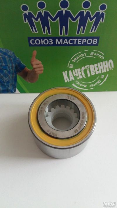Лот: 15569350. Фото: 1. Подшипник BA2B 633667 SKF (30x60x37... Запчасти для остальной бытовой техники