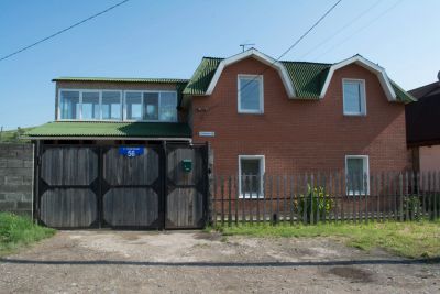 Лот: 18379471. Фото: 1. недвижимость. Дома