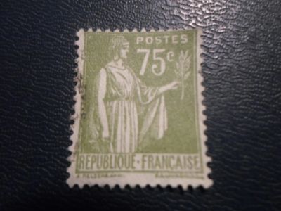 Лот: 17154585. Фото: 1. Марка для Вашей коллекции. №24365. Марки