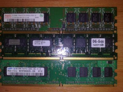 Лот: 6632158. Фото: 1. DDR2 512Mb Hynix, Samsung PC2-5300... Оперативная память