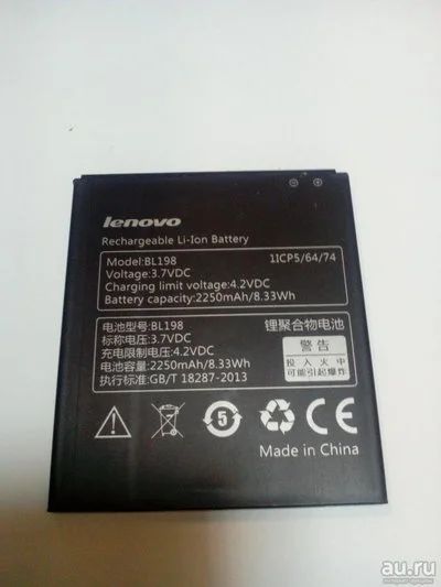 Лот: 9122411. Фото: 1. Z704 . АКБ Lenovo A859 ( A859... Аккумуляторы