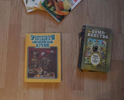 Лот: 4708332. Фото: 1. Книжка по кулинарии. Кулинария