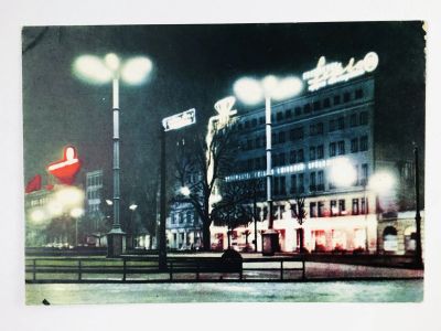 Лот: 23296438. Фото: 1. Познань. Площадь Свободы. Ночью... Открытки, конверты