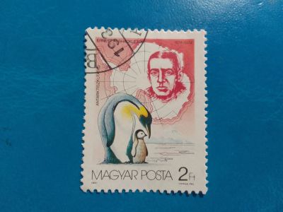 Лот: 20543043. Фото: 1. - Марки для Вашей коллекции. -... Марки
