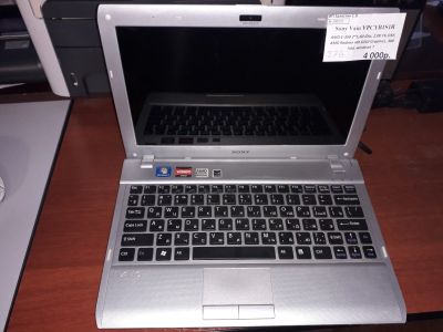 Лот: 14924677. Фото: 1. Нетбук Sony baio vpcyb1s1r (ж276... Ноутбуки