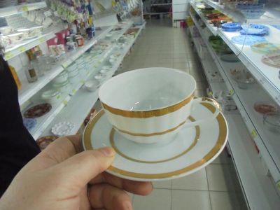 Лот: 7308674. Фото: 1. Чайный пара 2 предмета золотые... Сервизы, наборы посуды
