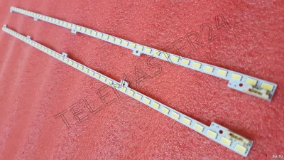 Лот: 20132692. Фото: 1. 210-17 LED LCD String Новый 2... Запчасти для телевизоров, видеотехники, аудиотехники