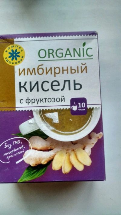 Лот: 14000502. Фото: 1. Кисель 2 штуки. ПП, здоровое питание... Диетическое питание