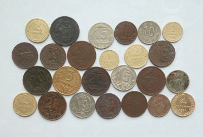 Лот: 17388403. Фото: 1. 25 монет раннего СССР без повторов. Россия и СССР 1917-1991 года
