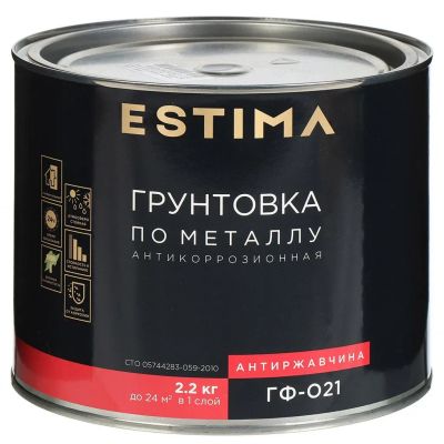 Лот: 25041648. Фото: 1. Грунтовка алкидная, Estima, ГФ-021... Краски, лаки, растворитель