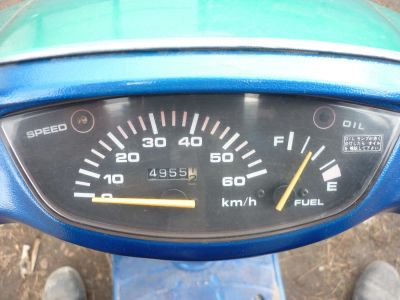 Лот: 9617135. Фото: 1. Скутер HONDA DIO. Мотороллеры, мопеды