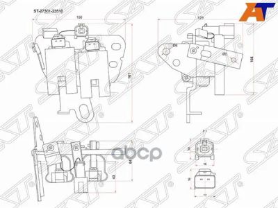 Лот: 21905593. Фото: 1. Катушка Зажигания Hyundai Elantra... Другое (автозапчасти)