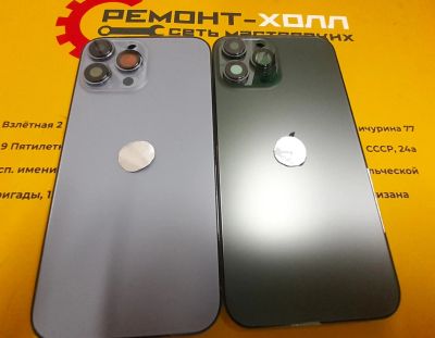 Лот: 20564129. Фото: 1. Корпус iPhone 13 Pro Max Синий... Корпуса, клавиатуры, кнопки