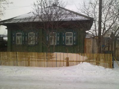 Лот: 3340125. Фото: 1. жилой дом.Манскй р-н. Дома