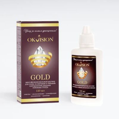 Лот: 25589377. Фото: 1. Раствор OKVision GOLD (120 мл). Оправы для очков