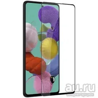 Лот: 19386014. Фото: 1. Защитное стекло Samsung Galaxy... Защитные стёкла, защитные плёнки