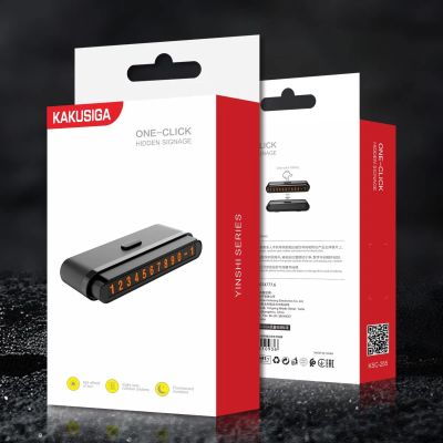 Лот: 22143409. Фото: 1. АВТОВИЗИТКА KAKUSIGA KSC-265 Black. Другое (оснащение, оборудование, аксессуары)