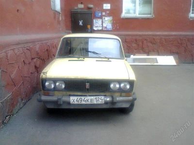 Лот: 2851829. Фото: 1. 2106 (Возможен обмен). Автомобили