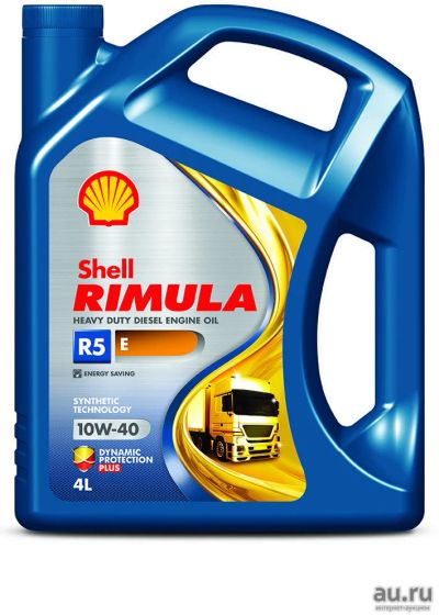 Лот: 15400764. Фото: 1. Масло моторное Shell Rimula R5... Масла, жидкости