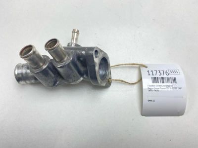 Лот: 25606885. Фото: 1. Патрубок системы охлаждения Toyota... Тормозная система