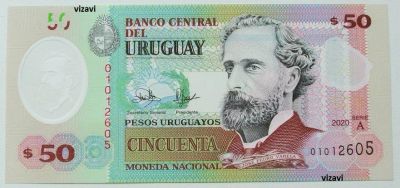 Лот: 17868607. Фото: 1. R Уругвай 50 песо 2020, UNC. Америка