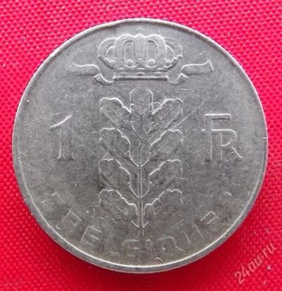 Лот: 2576734. Фото: 1. (№2127) 1 франк 1972 (Бельгия... Европа