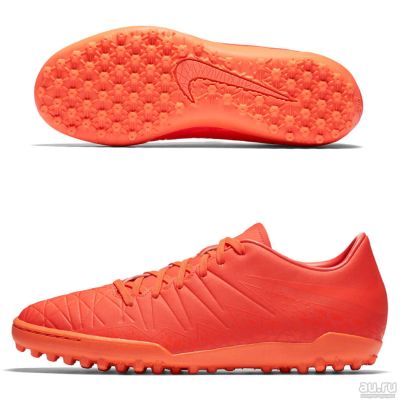 Лот: 10207833. Фото: 1. Шиповки детские Nike Hypervenom... Другое (обувь)