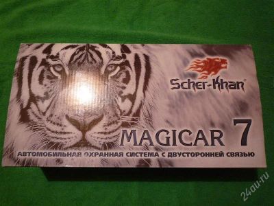 Лот: 1338694. Фото: 1. Сигнализация Sher-Khan Magicar... Автомобильные сигнализации