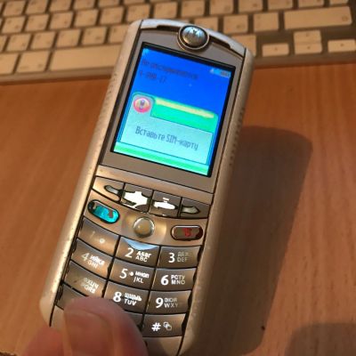 Лот: 10055903. Фото: 1. Motorola Roker E1 (E398) Рабочая... Кнопочные мобильные телефоны