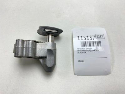Лот: 25529590. Фото: 1. Натяжитель цепи ГРМ Infiniti Fx35... Двигатель и элементы двигателя