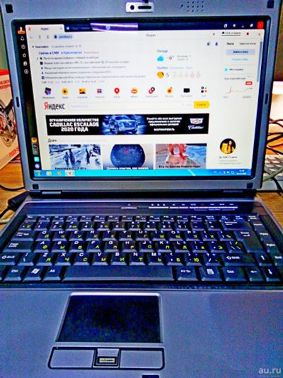 Лот: 16996230. Фото: 1. ноутбук RoverBook nautilus v400wh. Ноутбуки