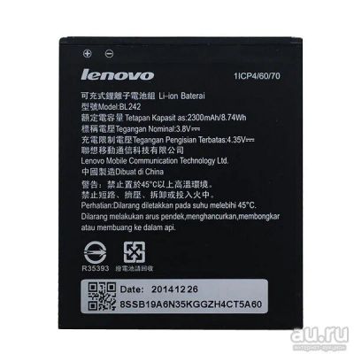 Лот: 8168101. Фото: 1. Аккумулятор Lenovo BL242 Vibe... Аккумуляторы