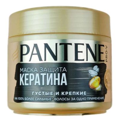 Лот: 24116412. Фото: 1. Маска для волос, Pantene Pro-V... Уход за волосами 
