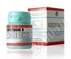 Лот: 533545. Фото: 1. Экдистерон B и Экдистерон ACE. Другое (спортивные товары)