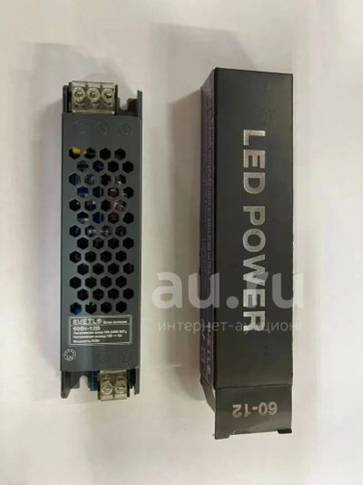 Лот: 23271343. Фото: 1. Блок питания интерьерный ULTRA... Комплектующие