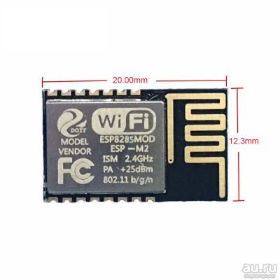 Лот: 9706782. Фото: 1. mini Serial Wi-Fi (UART) модуль... Микроконтроллеры