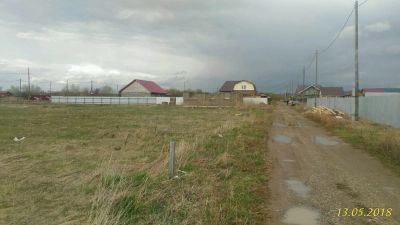 Лот: 11351337. Фото: 1. Земельный участок кадастровый... Земельные участки