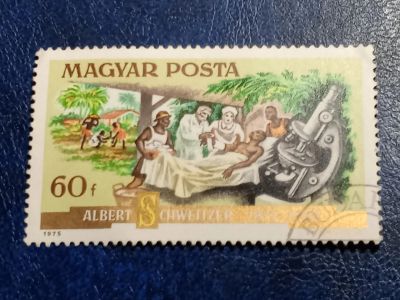 Лот: 25643727. Фото: 1. - Марки для Вашей коллекции. лот... Марки