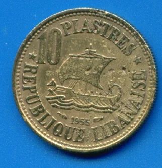 Лот: 8895756. Фото: 1. Ливан 10 пиастров 1955 (х243). Ближний восток