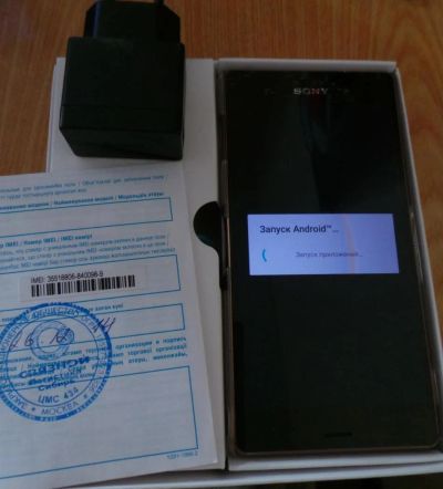 Лот: 8049109. Фото: 1. sony z3. Смартфоны
