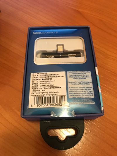 Лот: 15857911. Фото: 1. Адаптер-переходник для iPhone. Дата-кабели, переходники