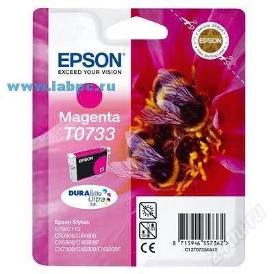 Лот: 1102908. Фото: 1. картридж epson t0733 с рубля. Картриджи, расходные материалы