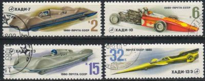 Лот: 17249492. Фото: 1. 1980, август. Гоночные автомобили... Марки