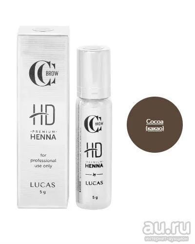 Лот: 9674239. Фото: 1. Хна для бровей Premium henna HD... Макияж