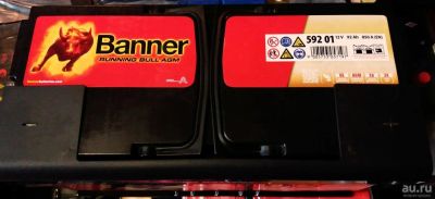 Лот: 14002182. Фото: 1. Аккумулятор Banner Running Bull... Аккумуляторы